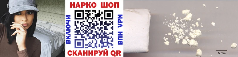 Наркота Мураши Конопля  МЕТАМФЕТАМИН  ГАШ 