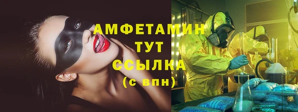 mdma Мегион