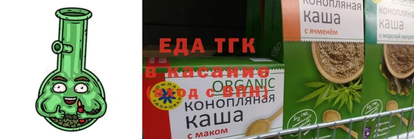 mdma Мегион
