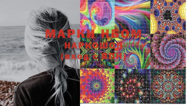 mdma Мегион