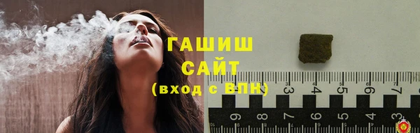 дживик Медногорск