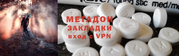 mdpv Мурманск