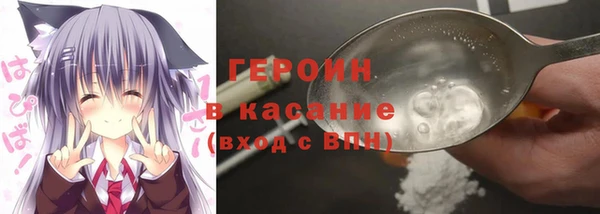 первитин Майский