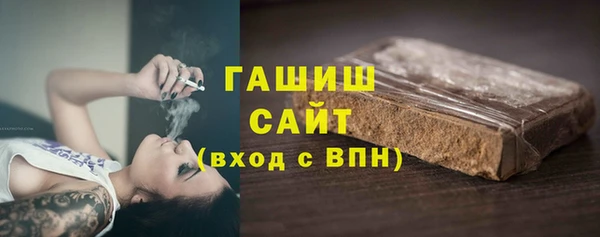 первитин Майский