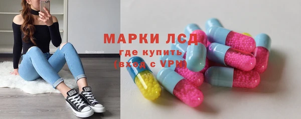 mdma Мегион