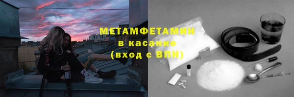 mdma Мегион