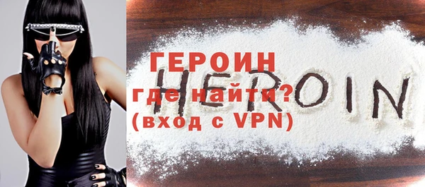 бошки Медвежьегорск
