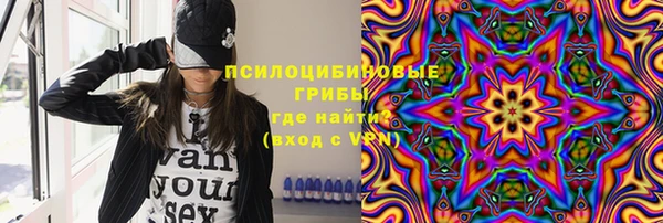 mdma Мегион