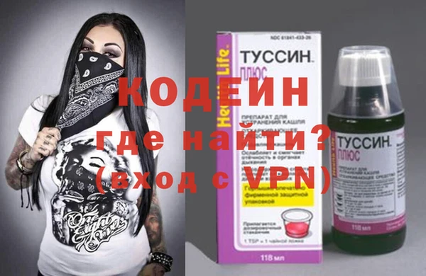 mdma Мегион
