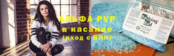 mdma Мегион