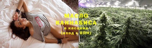 бошки Медвежьегорск