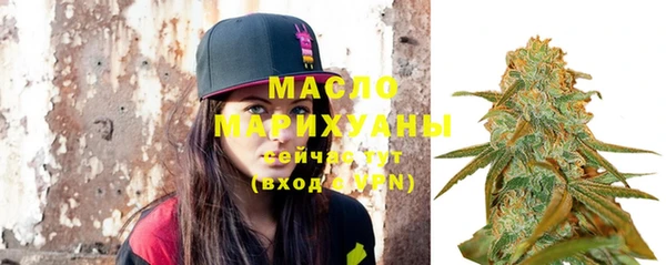mdma Мегион