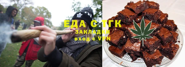 дживик Медногорск