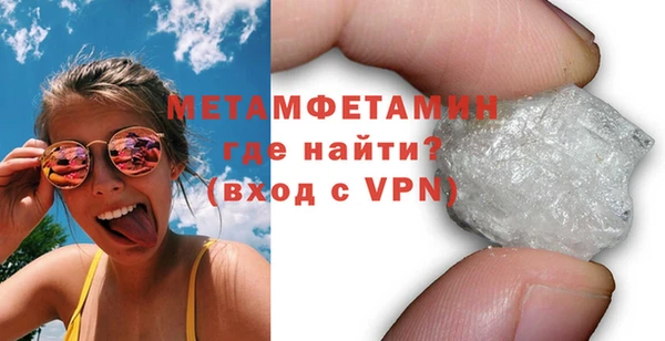 mdma Мегион