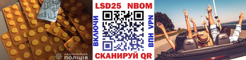 где купить наркоту  Мураши  ЛСД экстази ecstasy 