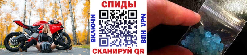 Первитин мет  даркнет сайт  Мураши 